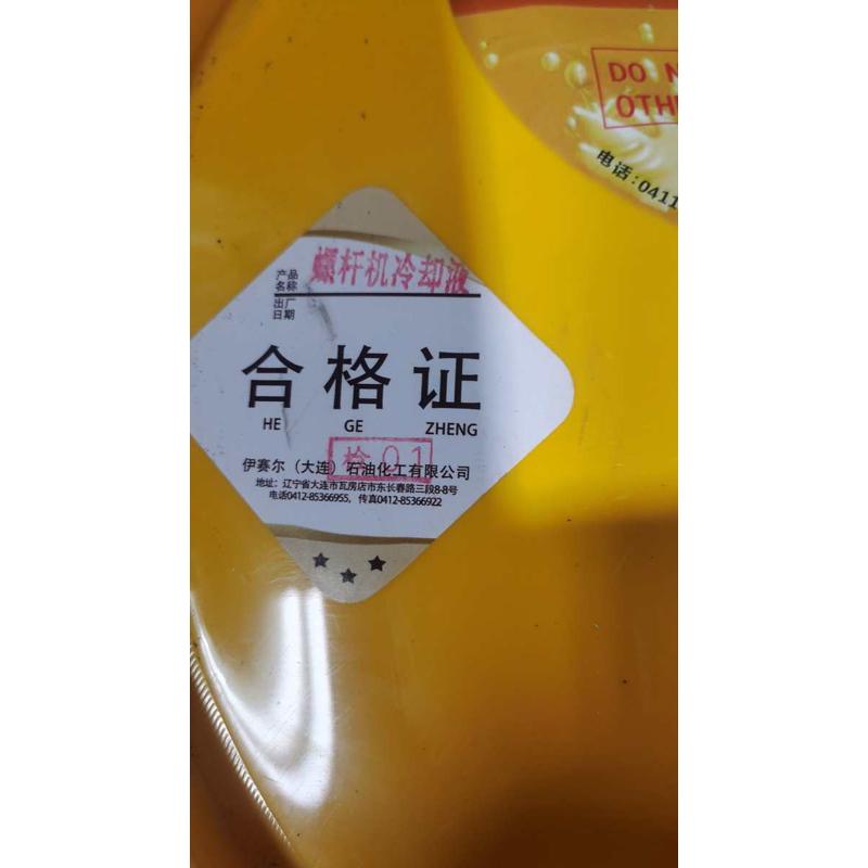 螺杆空压机保养机油滤芯空气滤芯油气分离器芯气泵三滤配件大全