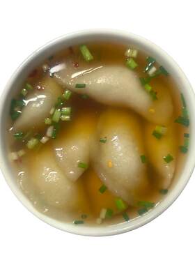 芋头饺子纯手工芋饺薯粉芋艿饺子