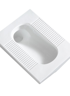 【限时降价】防溅水大冲力蹲便器