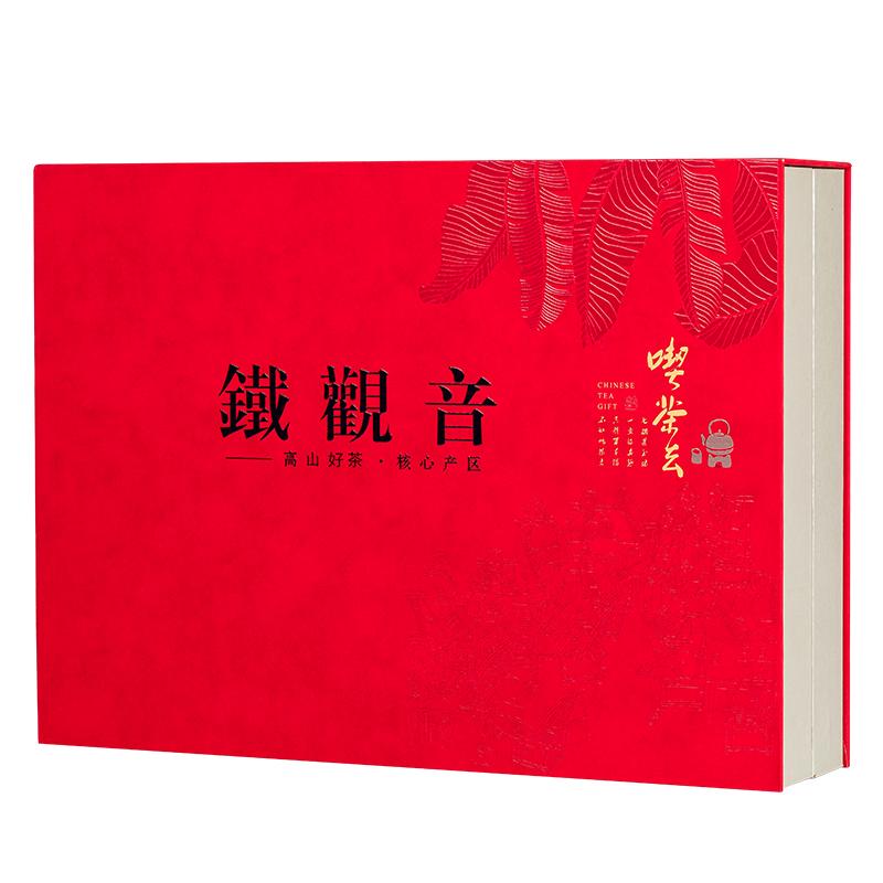 秋觉 安溪铁观音礼盒装送长辈领导福建高山特级2026新茶茶叶500克