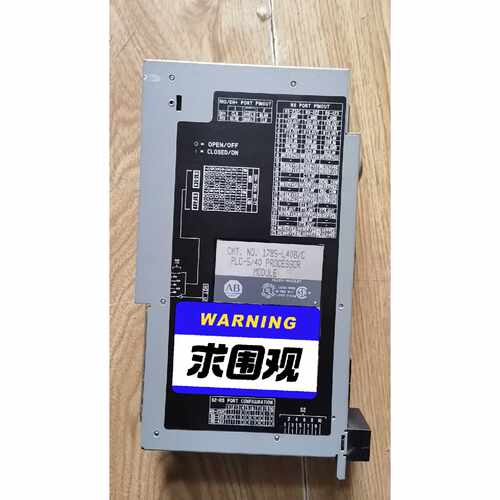 【议价-可维修】1785-L40B/C /均有货