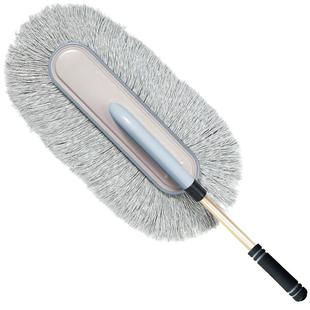 洗车拖把汽车用不伤车漆软毛除尘扫灰掸子擦车工具套装伸缩式车刷