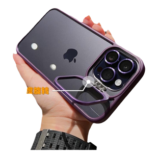 护镜大孔支架透明壳适用iphone17promax手机壳适用苹果17pro冰透17新品17系列标准版超薄全包手机套轻薄男女