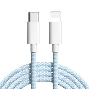 适用苹果15充电线iphone14数据线pd20w快充11pro器12手机13车载平板ipad短线闪充typec转lighting加长2米编织