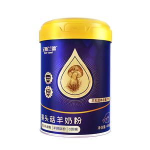 猴头菇羊奶粉养胃药食同源