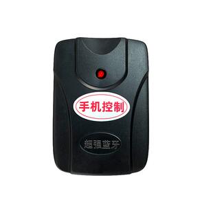 手机蓝牙APP卷帘门控制器卷闸门接收器管状链条电机车库门遥控器