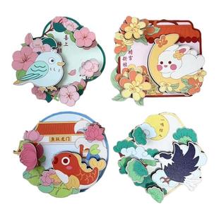 中国科举博物馆状元文创金榜题名中高考试四喜临门旋转冰箱贴礼物