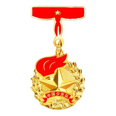 红领巾奖章姣渡徽章印章