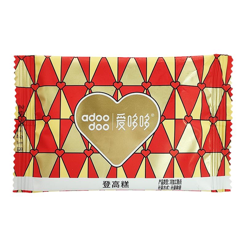 爱哆哆喜糕登高糕芝麻阜宁云片糕