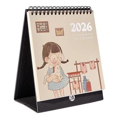 麻球1.0回归台历2026年新款