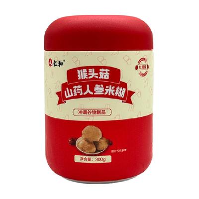 人仁和猴头菇山药人参米糊300g