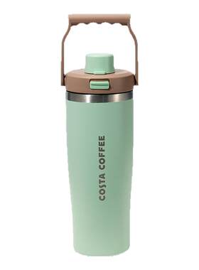 COSTA316L手提保温杯