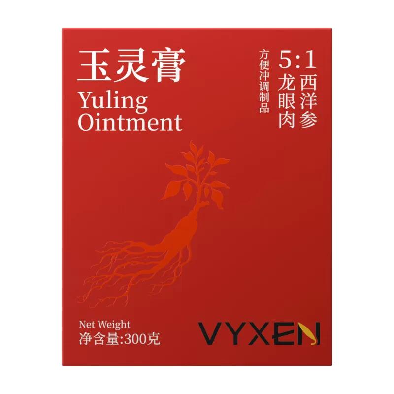 美国品牌西洋参玉灵膏