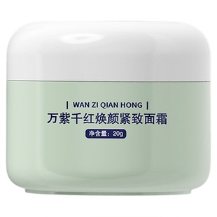 万紫千红焕颜紧致面霜20g/盒锁水保湿减缓皱纹产生沁润肌肤面霜