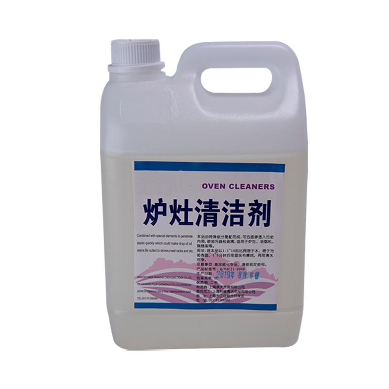 厨房炉灶清洁剂4l瓶装工业多用途
