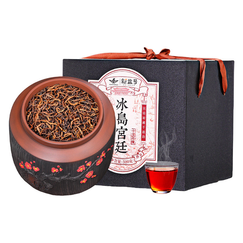 十五年陈冰岛宫廷金芽普洱熟茶