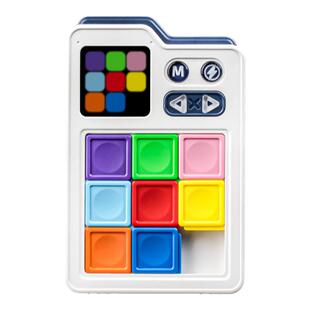 电子智能华容道滑动拼图不可拆卸儿童益智玩具6-10男女孩新年礼物