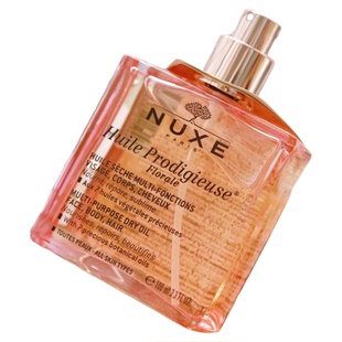 Nuxe欧树小粉油面部淡纹保湿滋润护发精油护理油100ml 婷婷爱挖宝