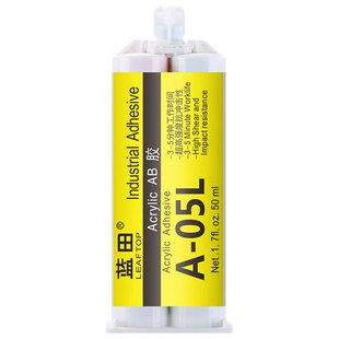 增韧强力ab结构胶蓝田A05L胶水专用粘接玻璃金属铁不锈钢铝陶瓷木材石材大理石岩板塑料快干防水耐高温焊接胶