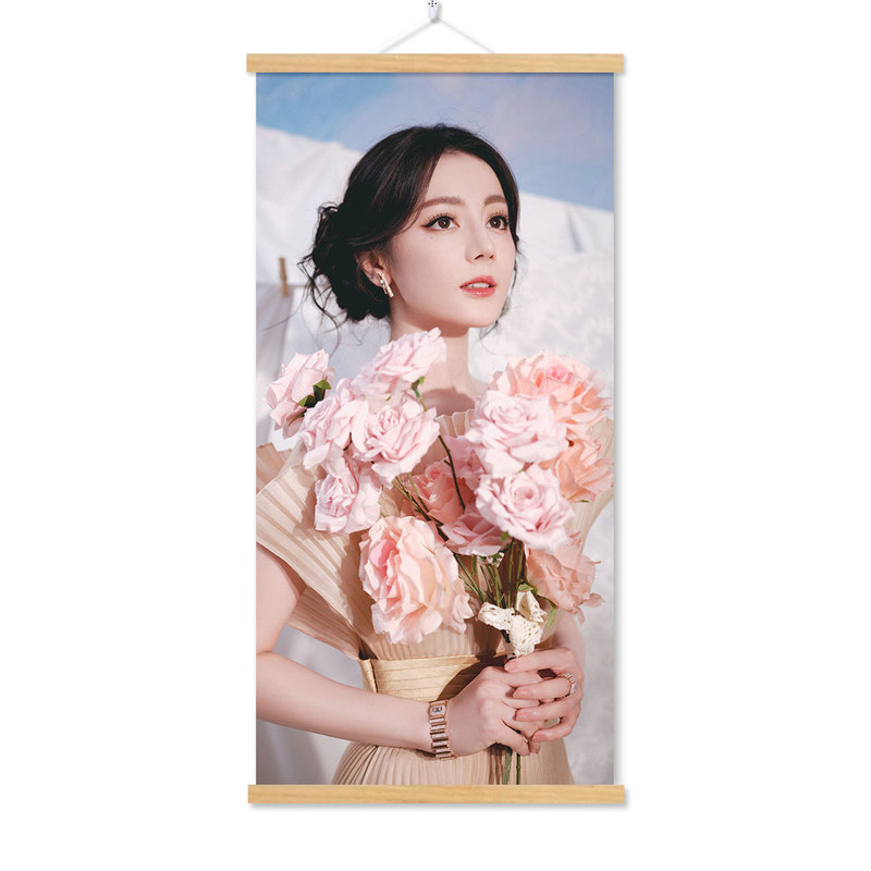 迪丽热巴明星海报挂画写真装饰画卧室寝室木轴挂画竖款简约现代画