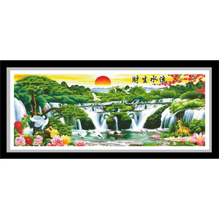 2025新款绣已绣好的流水生财十字绣成品机绣迎客松客厅山水画风景