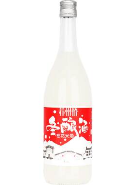 苏州桥0.5度桂花冬酿