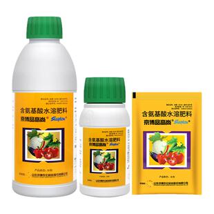 京博品高尚蔬菜植物花卉生根剂解药害催花促果氨基酸叶面肥