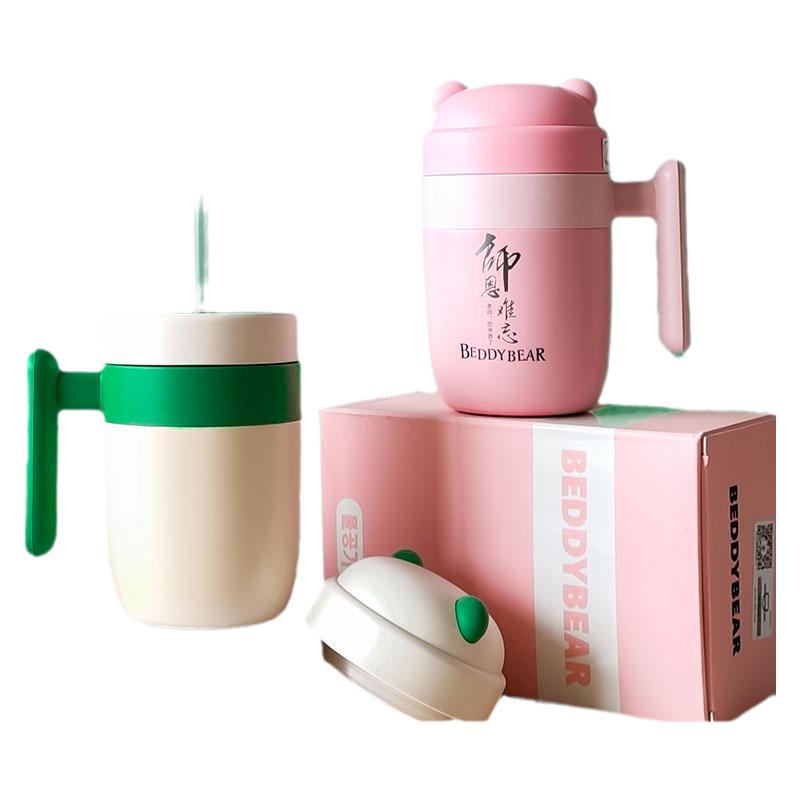 杯具熊大肚杯不锈钢真空保温茶杯