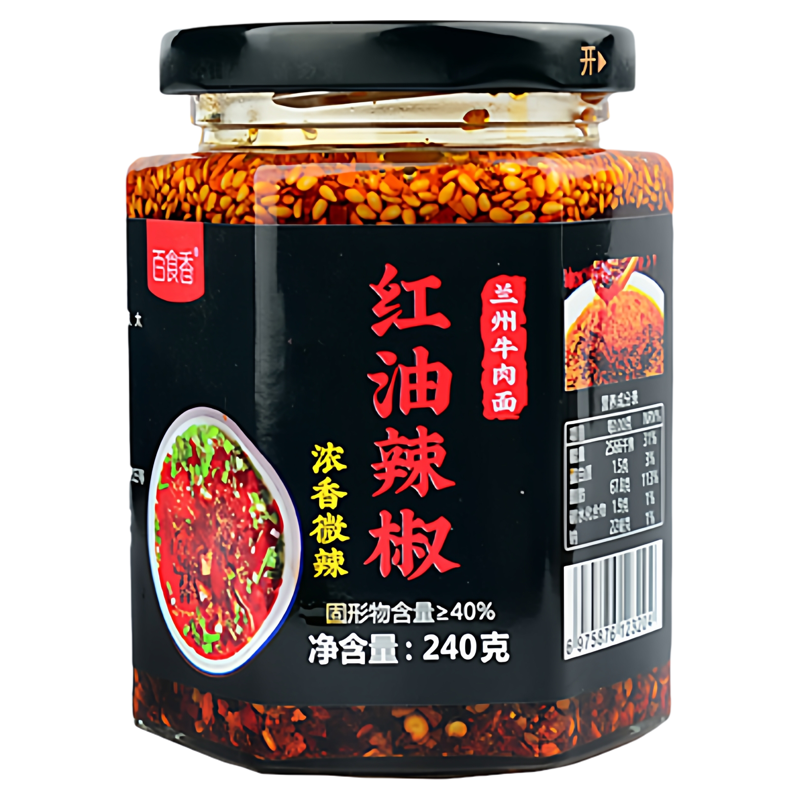 百食香红油辣椒油微微辣只香不辣