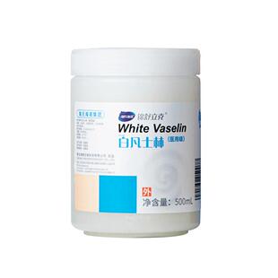 海氏海诺医用白凡士林500ml药用纯油干裂润肤滋润软膏润滑剂婴儿