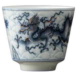 JOJO'S L. PD.紫泉涧.金银错龙纹陶瓷功夫小茶杯家用泡茶 | 展室