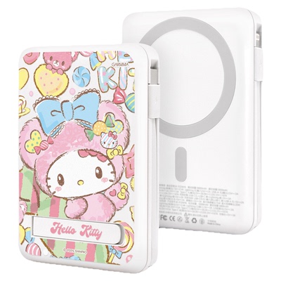 GARMMA三丽鸥hello kitty充电宝无线磁吸magsafe适用苹果16可上飞机高铁火车10000毫安iphone15超薄小巧便携