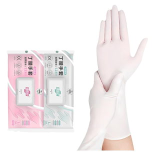 一次性洗碗手套女家务厨房丁睛防水加长食品级丁晴手套官方旗舰店