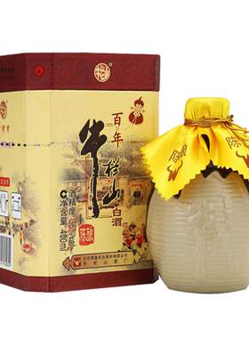 牛栏山百年陈酿经典三牛