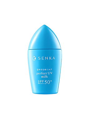 日本进口！专科防晒SENKA/珊珂防晒霜蓝帽子小白瓶防紫外线SPF50+