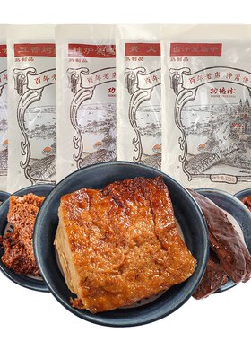功德林老字号仿荤素食上海豆腐干