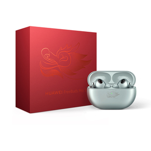 华为耳机FreeBudsPro3无线蓝牙耳机政府补贴骨传导降噪星闪耳机