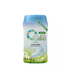 家庭600g衣物泡洗颗粒o2泡两瓶装