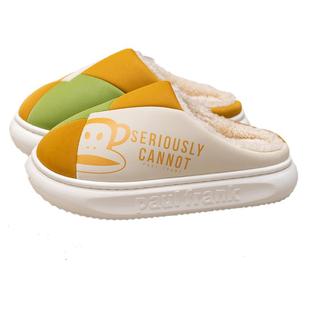 大嘴猴2026新款冬季棉拖鞋女士加厚毛绒柔软半包跟防水卡通棉拖女