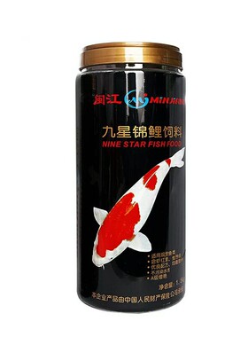 闽江九星锦鲤鱼饲料1500g增色