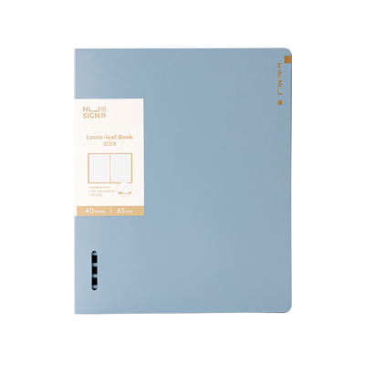 得力横线点阵方格A5活页内芯