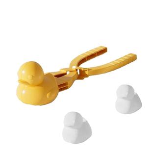 儿童雪球夹子玩具雪球夹玩雪神器工具模具打雪仗装备雪人下雪鸭子