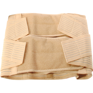 AQ护腰腰肌损伤四根钢条支撑腰骶椎保护加压保健束腰腰带护具5335