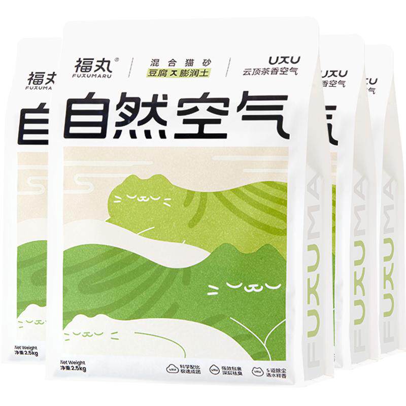 �����ƶ������������������èɰ2.5kg?������ɰ�ͳ�����ճ�� 32.8Ԫ