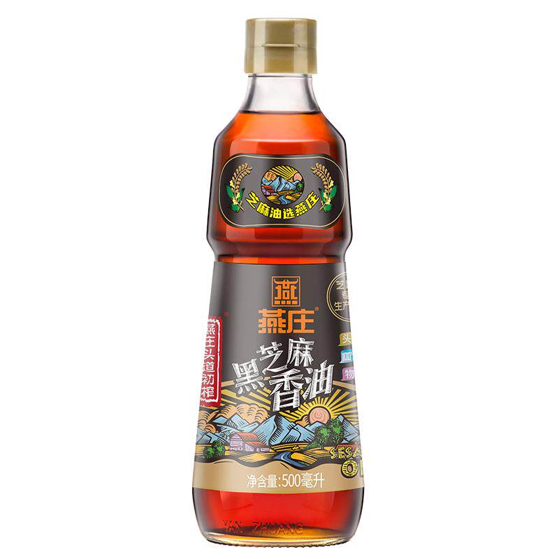 燕庄头道初榨纯正芝麻香油家用一香油