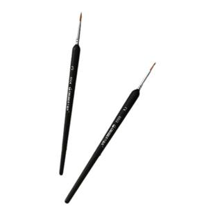 青竹画材狼毫勾线笔美术专用画笔套装极细画画笔描边颜料水粉水彩特细毛笔丙烯油画描画笔国画唐卡描绘笔小号