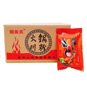 涮你美240g*50袋宽粉一整箱包邮