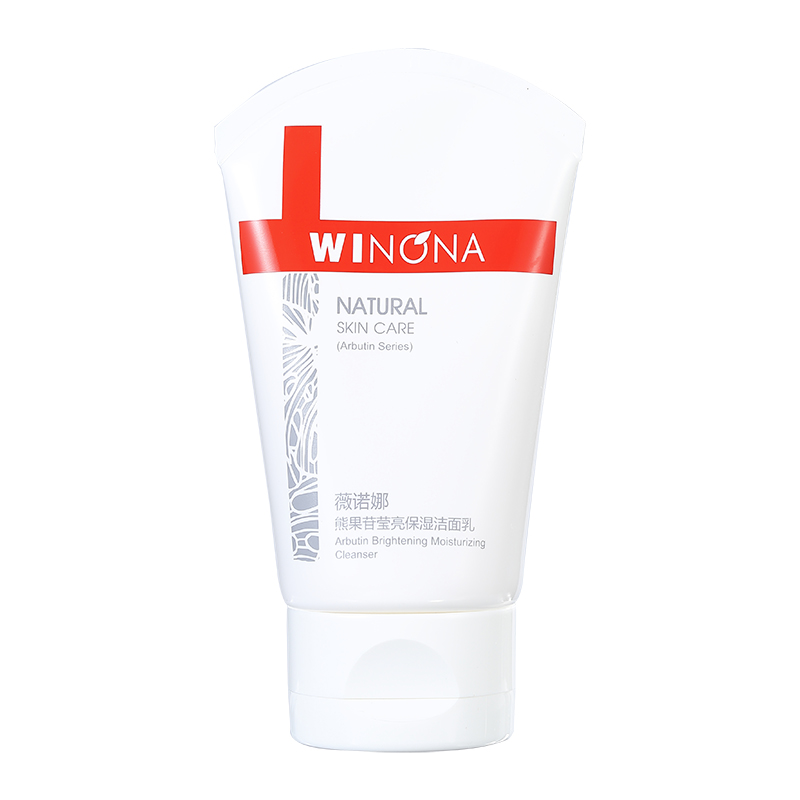薇诺娜熊果苷莹亮保湿洁面乳80g
