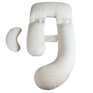 孕妇枕头护腰侧睡枕孕期U型睡觉侧卧枕托腹抱枕神器用品专用靠垫