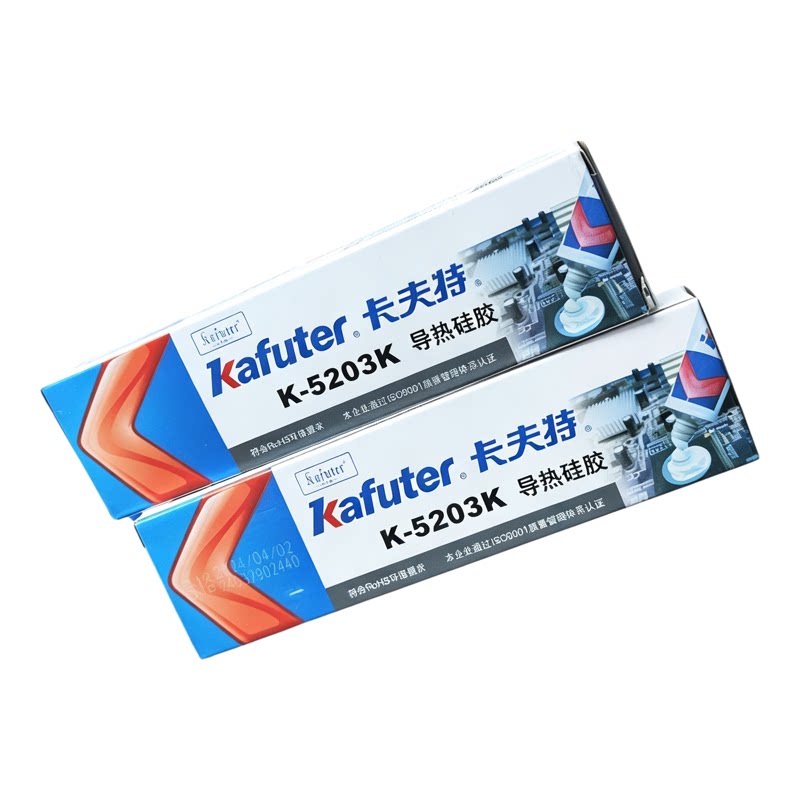 卡夫特导热硅胶耐高温快干绝缘